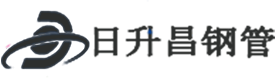武隆热浸塑钢管,武隆热浸塑穿线管,武隆热浸塑钢管厂家